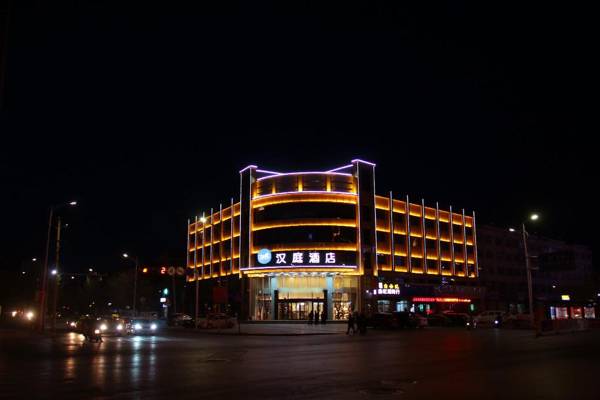 Hanting Hotel Zhongwei Gulou Dong Street