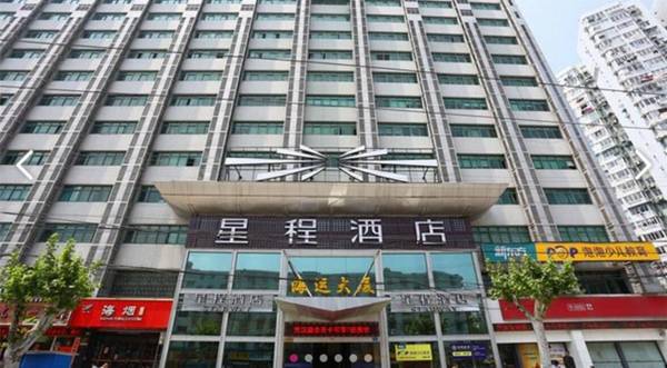 Starway Hotel Yuyao Wanda Square
