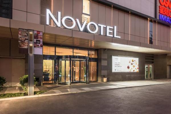 Novotel Xi'an SCPG