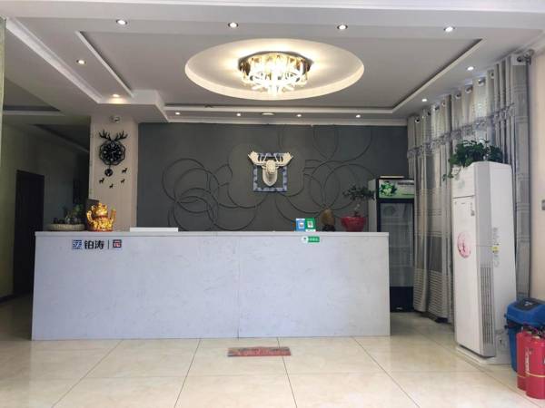 Pai Hotel Xianyang International Airport Center