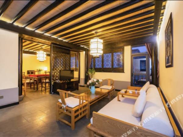 Tianyuan Holiday Hotel