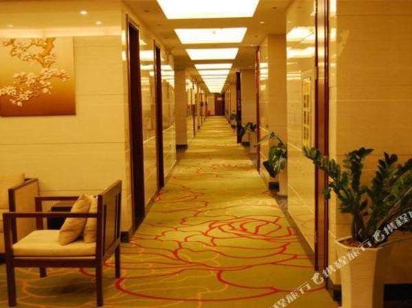 Chang'an International Hotel Xianyang