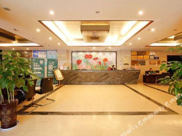 Chang'an International Hotel Xianyang