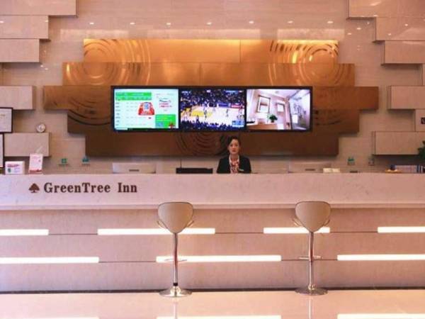 GreenTree Inn Taixing Xuanbao Town Zhongyang Road