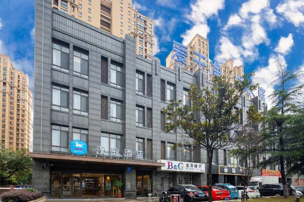 Hanting Hotel Taizhou Gaogang Yangzijiang Zhong Road