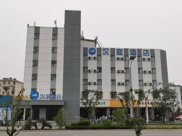 Hanting Hotel Taizhou West Bus Station