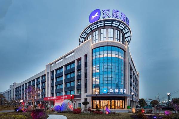 Hanting Hotel Taizhou Sishui Commercial Center