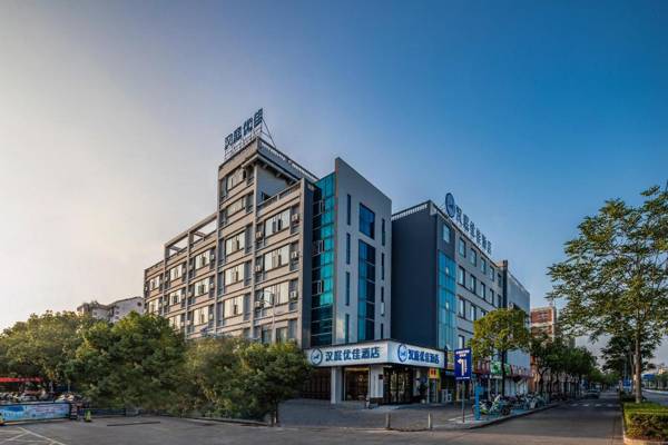 Hanting Premium Hotel Taizhou Wanda Plaza