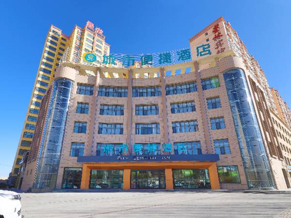 City Comfort Inn Golmud City Hall Yanhu Square