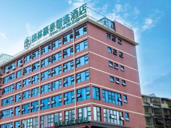 GreenTree Inn Express Mianyang Airport Wanda Plaza