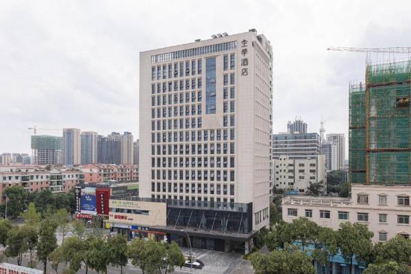 JI Hotel Mianyang High-Tech