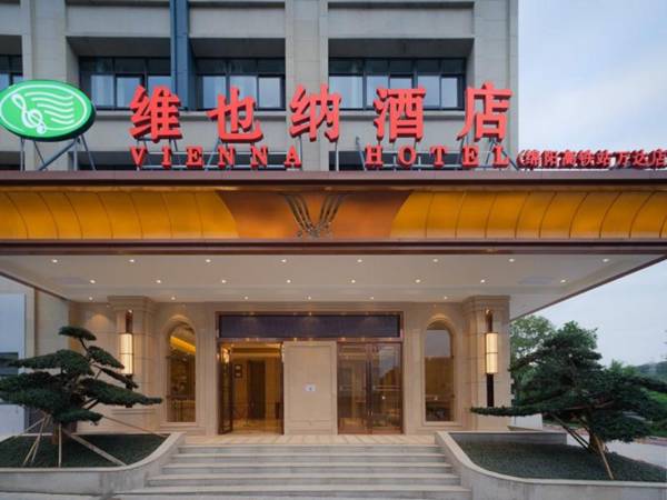 Vienna Hotel Sichuan Mianyang High-Speed Railway Station Wanda