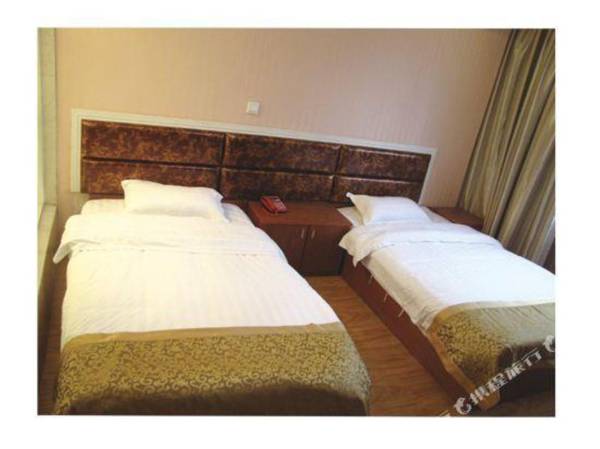 Fugui Business Hotel Beichuan