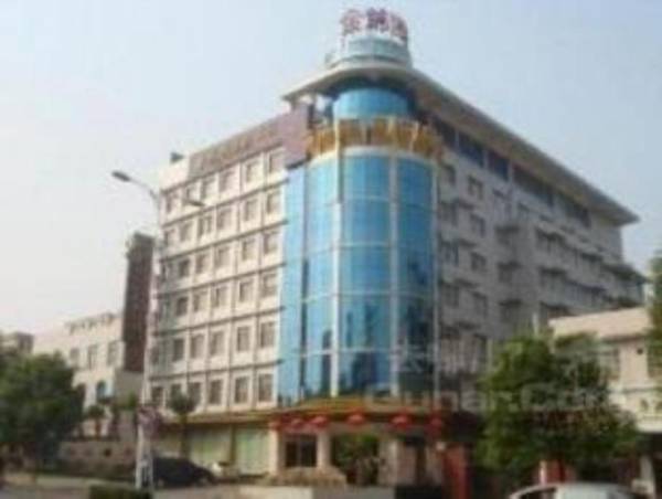 Zhuzhou Jinjin Haiyue Hotel