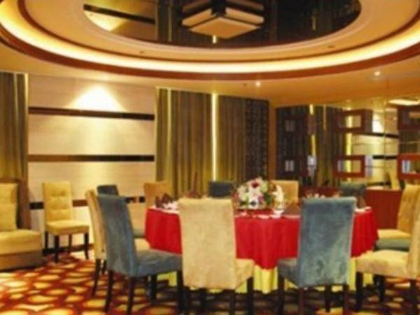 Zhuzhou Jinjin Haiyue Hotel