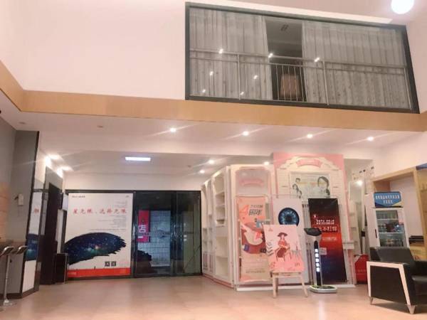 7Days Premium Zhuzhou Taishan Road Branch