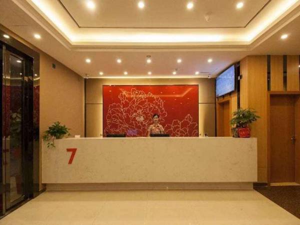 7 Days Premium Zhuzhou Changjiang South Road Central Hospital Branch