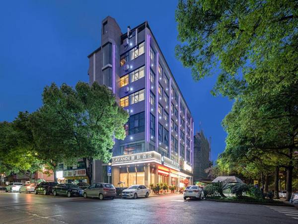 Lavande Hotel Zhuzhou Changjiang North Road