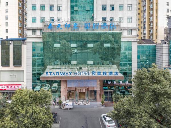 Starway Hotel Zhuzhou Lushan Road Spring Impressions