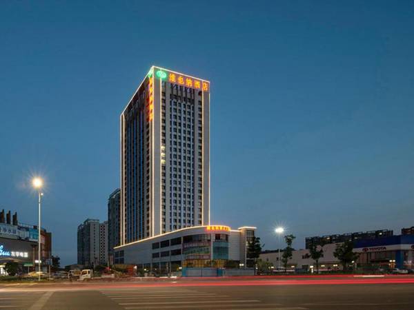 Vienna Hotel Hunan Xiangtan Bantang Bubugao