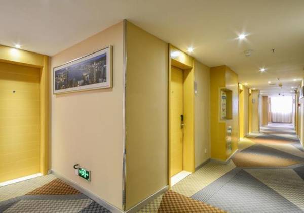 City Comfort Inn Enshi Hangkong Avenue