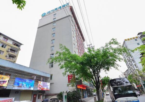 City Comfort Inn Enshi Tusicheng