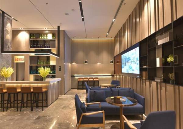 Echarm Hotel Enshi Jingui Avenue