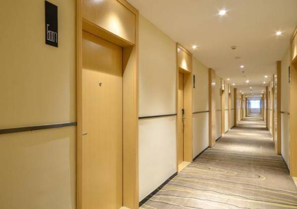 City Comfort Inn Lichuan Jimeijia