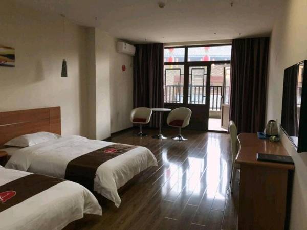 Thank Inn Chain Hotel hubei enshi railway station