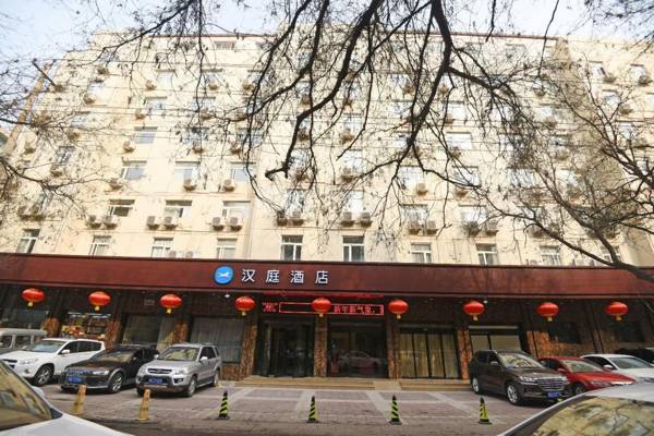 Hanting Hotel Xi'an Mingchengqiang Dongmen Yongxingfang