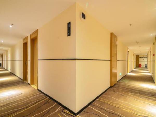 City Comfort Inn Enshi Jingang Baijia Plaza