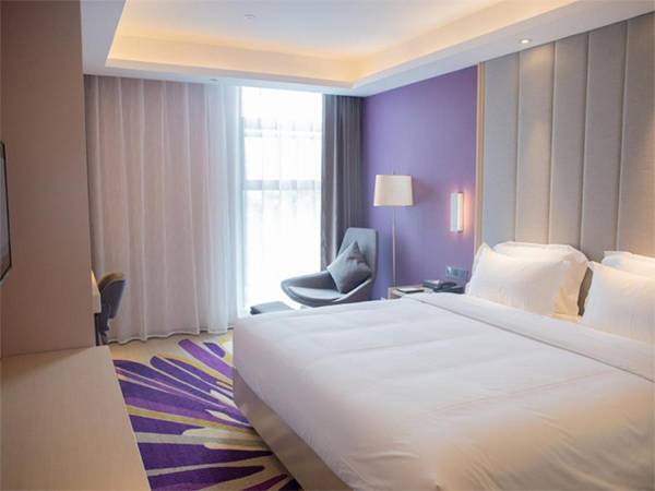 Lavande Hotel Enshi Cultural Center