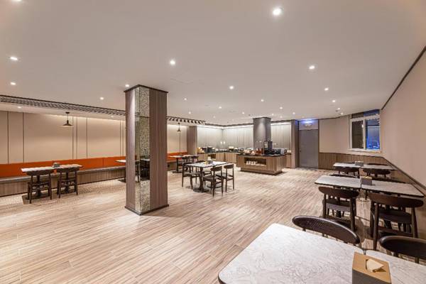 Hanting Hotel Mingguang Xingguang Trade City