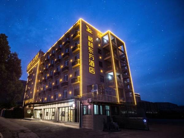 GreenTree Eastern Hotel Chuzhou Municipal Government East Huayuan Road