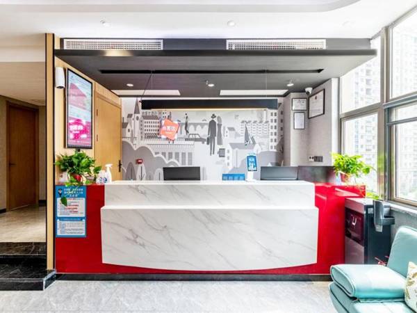 Thank Hotel Anhui Chuzhou Laian County Biguiyuan City Garden