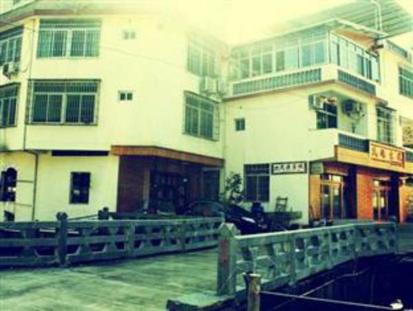 Nanjing Tulou Maoyuan Inn