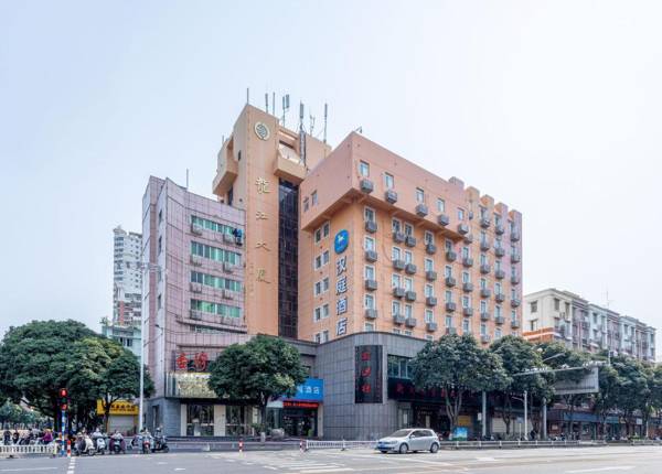 Hanting Hotel Zhangzhou Longjiang Building