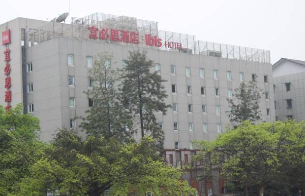 Ibis Ya'an Langqiao Hotel