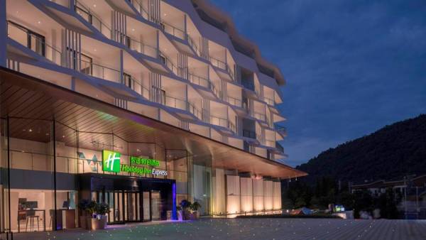 Holiday Inn Express Qiliping an IHG Hotel