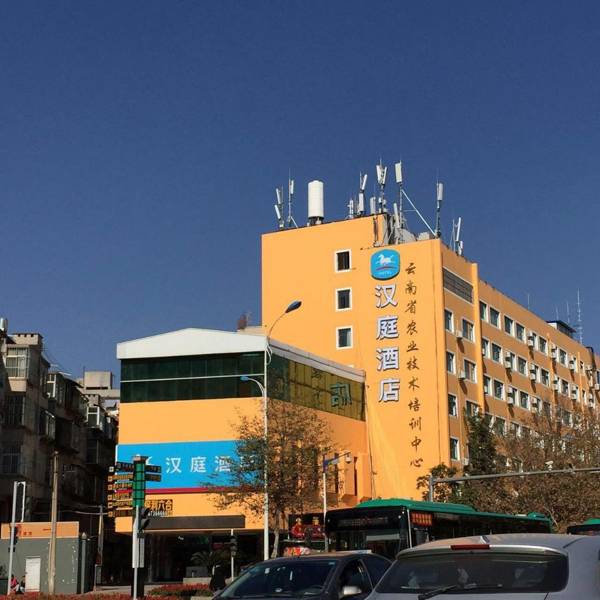 Hanting Hotel Kunming Stadium Metro Station