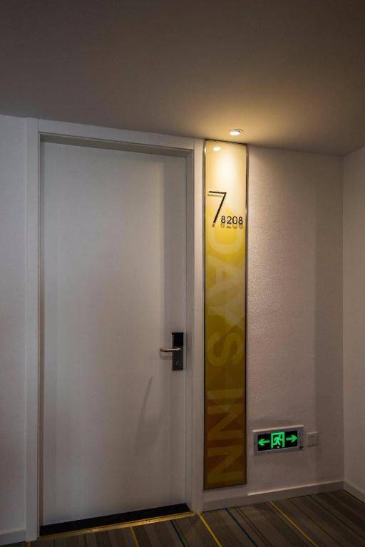 7Days Inn Ya'an Xingjing Center Branch