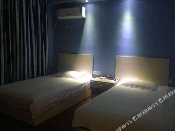 Ya'an Mingshan Yidie Inn