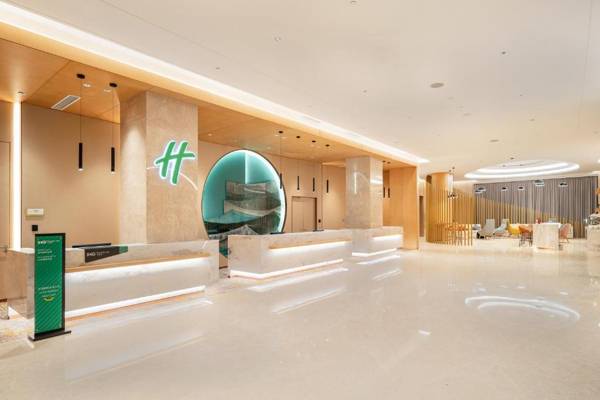 Holiday Inn Tongren Wanshan an IHG Hotel