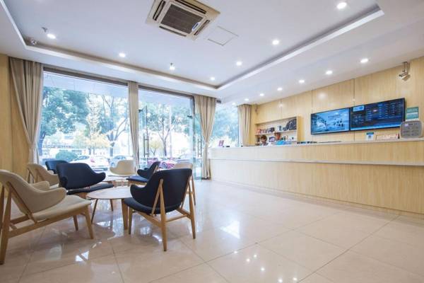 Hanting Hotel Quzhou Tingchuan