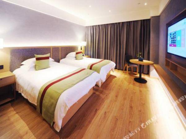 Shengxiao Jinglan Hotel