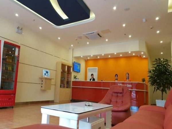 7 Days Inn Weinan Dongfeng Avenue Branch