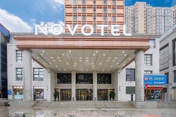 Novotel Huashan