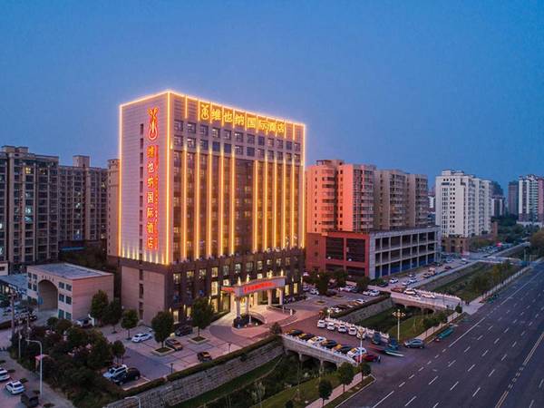 Vienna International Hotel Xinyang Yangshan New District