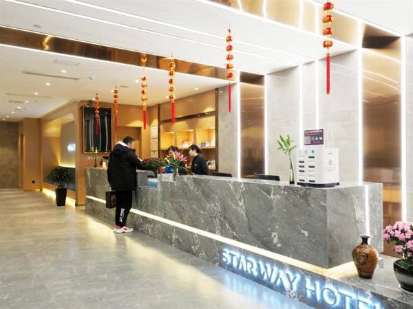 Starway Hotel Xinyang Railway Station