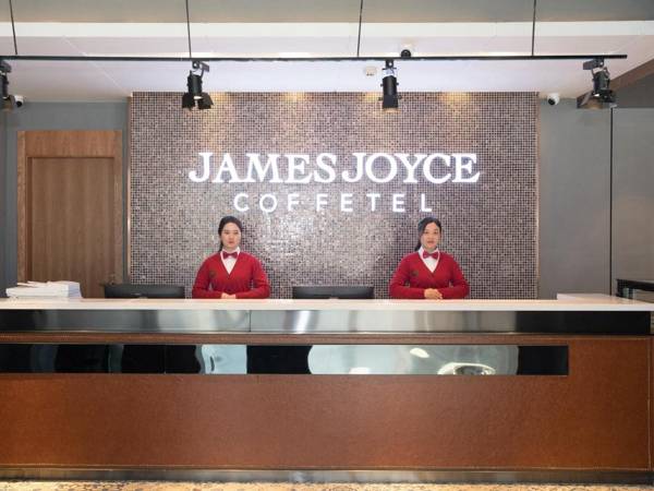 James Joyce Coffetel·Xiaogan Dawu Town Fuxing Mall